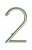 Signalétique numéro de rue chiffre 2 en inox satiné de 120 mm, FILAIRE