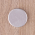 Rosace de fonction en alu argent fonction aveugle