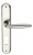 Poignée de porte d'entrée design en laiton nickel poli brillant et béquille nickel poli satiné sur plaque Clé I entraxe 195 mm, ROBIN